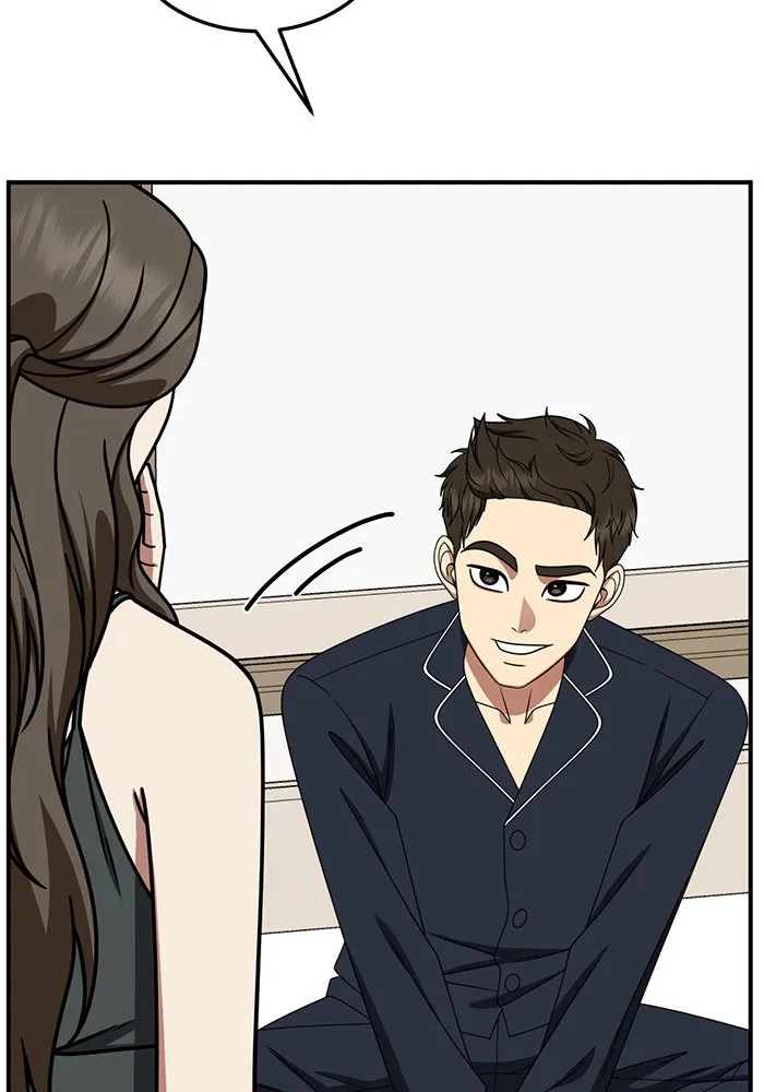 ช่วยเปลี่ยนฉันที ตอนที่ 250. ซีซัน 2 รูปที่ 74