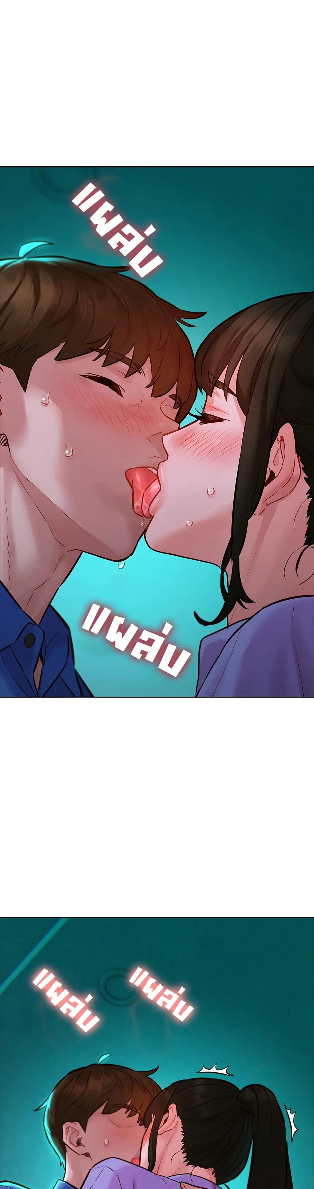 Doujin-Lc- อ่าน โดจิน มังฮวา เกาหลี ญี่ปุ่น จีน แปลไทย Taste Folder ตอนที่ 1 2 3 4 5 6 7 8 9 10 11 12 13 14 ฟรี ไม่มีโฆษณา อ่าน โดจิน Manhwa เกาหลี ญี่ปุ่น จีน เรามีครบ คัดมาให้เน้นๆ โดจิน 18+ รับประกันความฟินโดย  Doujin Lc