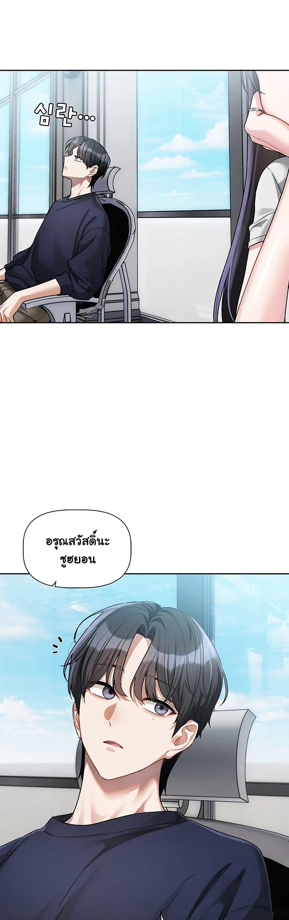 Doujin-Lc- อ่าน โดจิน มังฮวา เกาหลี ญี่ปุ่น จีน แปลไทย Love Quest ตอนที่ 1 2 3 4 5 6 7 8 9 10 11 12 13 14 ฟรี ไม่มีโฆษณา อ่าน โดจิน Manhwa เกาหลี ญี่ปุ่น จีน เรามีครบ คัดมาให้เน้นๆ โดจิน 18+ รับประกันความฟินโดย  Doujin Lc