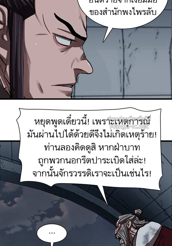 Doujin-Lc- อ่าน โดจิน มังฮวา เกาหลี ญี่ปุ่น จีน แปลไทย องครักษ์แห่งอัครสกุลจาง ตอนที่ 1 2 3 4 5 6 7 8 9 10 11 12 13 14 ฟรี ไม่มีโฆษณา อ่าน โดจิน Manhwa เกาหลี ญี่ปุ่น จีน เรามีครบ คัดมาให้เน้นๆ โดจิน 18+ รับประกันความฟินโดย Doujin Lc