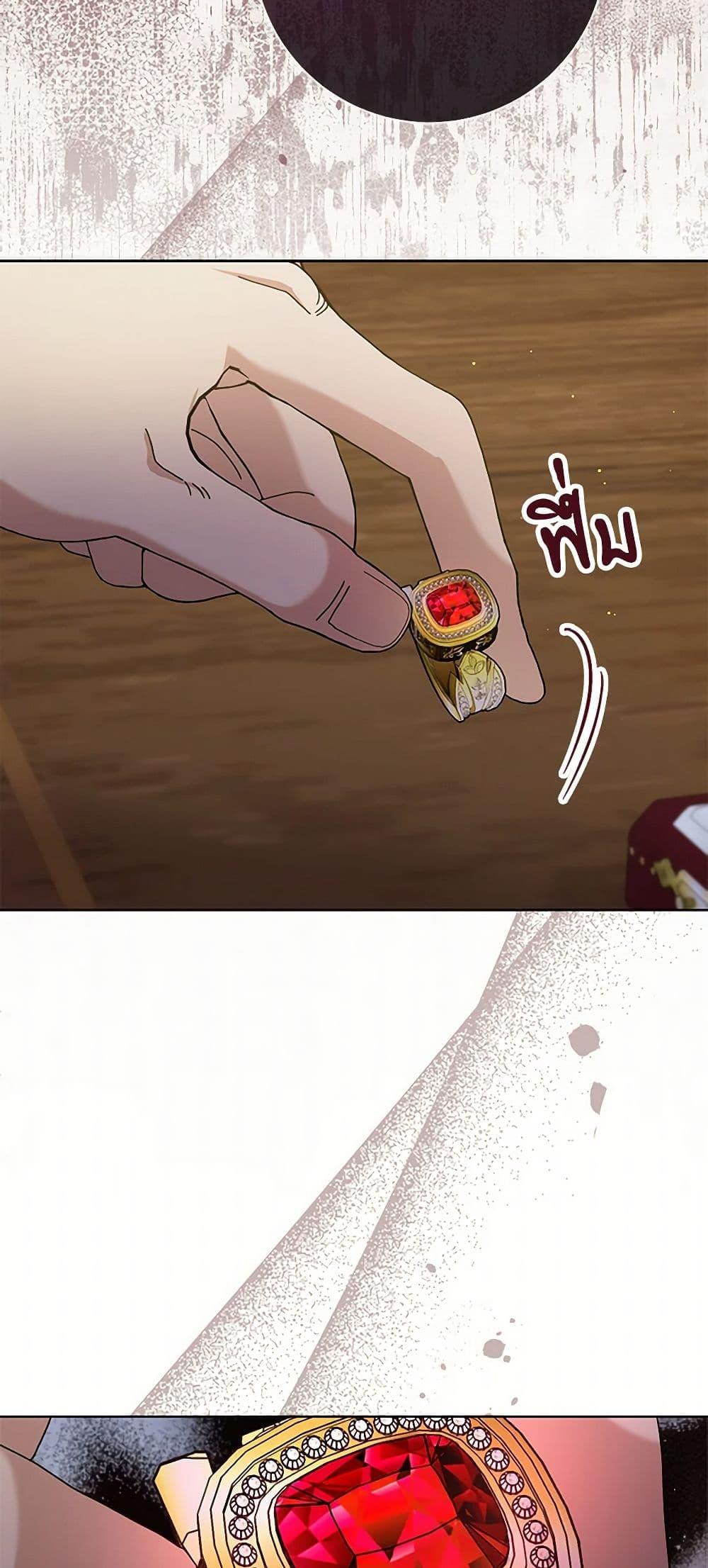 Manga-lc-com อ่านมังงะ อ่านการ์ตูน ออนไลน์ ฟรี Please Marry Me Again! ตอนที่ 1 2 3 4 5 6 7 8 9 10 11 12 13 14 ฟรี ไม่มีโฆษณา Manga-lc - อ่าน มังงะ อ่าน การ์ตูน ออนไลน์ อ่านมังงะ ฟรี