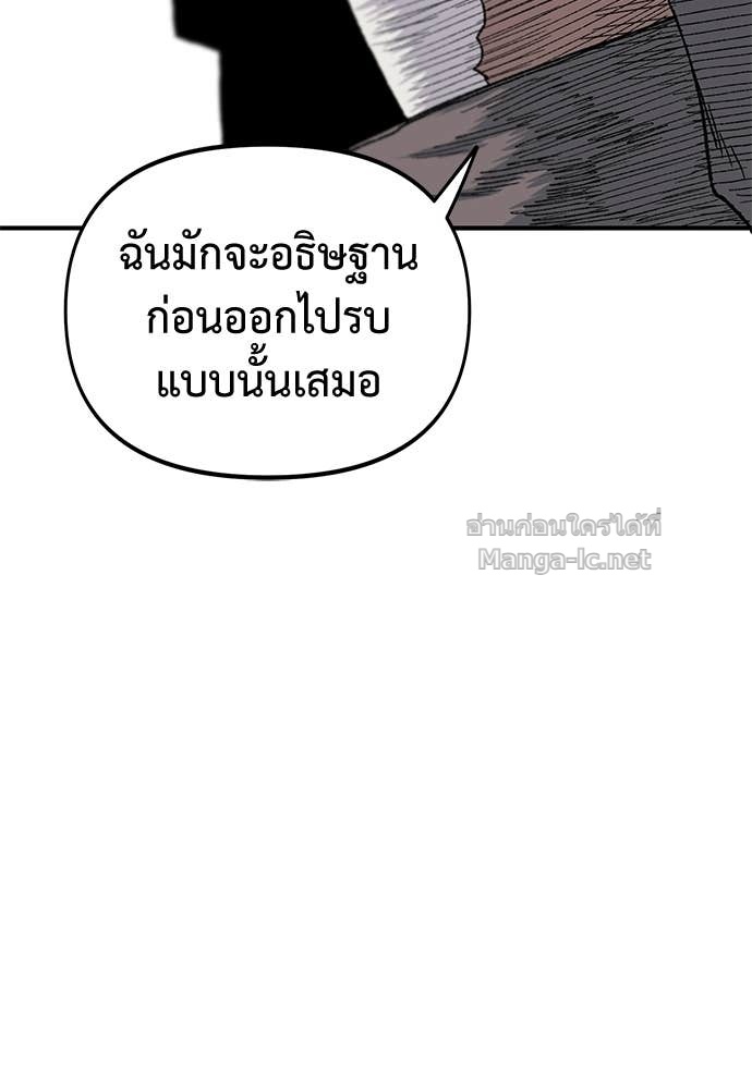 Doujin-Lc- อ่าน โดจิน มังฮวา เกาหลี ญี่ปุ่น จีน แปลไทย สารสุดท้ายจากโครงกระดูก ตอนที่ 1 2 3 4 5 6 7 8 9 10 11 12 13 14 ฟรี ไม่มีโฆษณา อ่าน โดจิน Manhwa เกาหลี ญี่ปุ่น จีน เรามีครบ คัดมาให้เน้นๆ โดจิน 18+ รับประกันความฟินโดย Doujin Lc