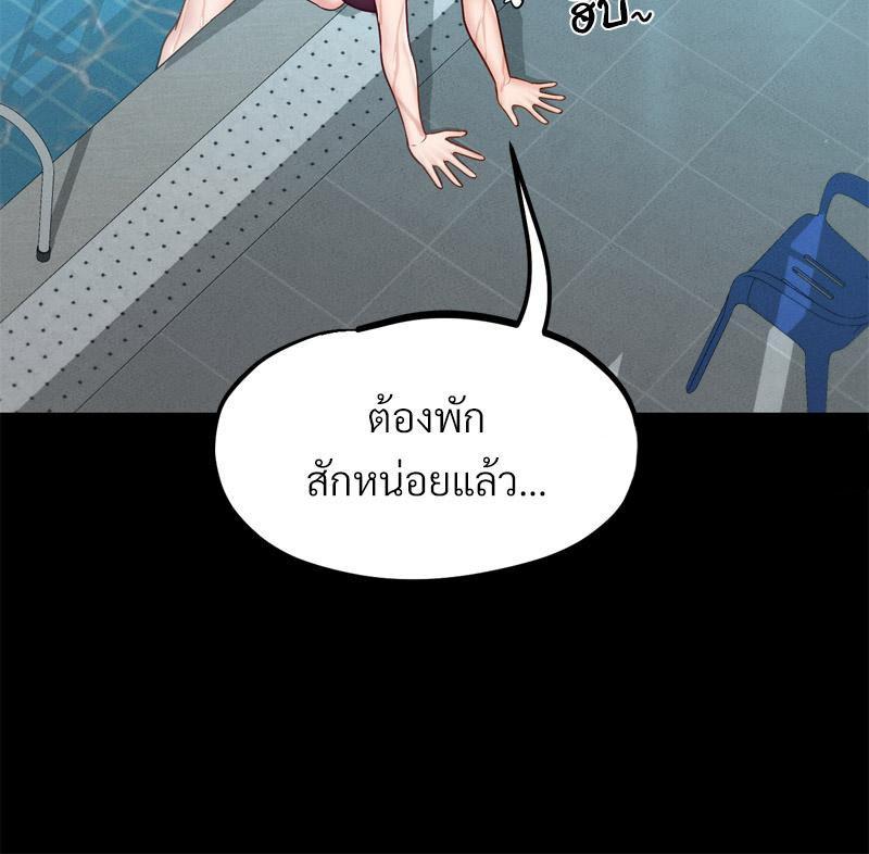 Doujin-Lc- อ่าน โดจิน มังฮวา เกาหลี ญี่ปุ่น จีน แปลไทย sweet home ตอนที่ 1 2 3 4 5 6 7 8 9 10 11 12 13 14 ฟรี ไม่มีโฆษณา อ่าน โดจิน Manhwa เกาหลี ญี่ปุ่น จีน เรามีครบ คัดมาให้เน้นๆ โดจิน 18+ รับประกันความฟินโดย  Doujin Lc