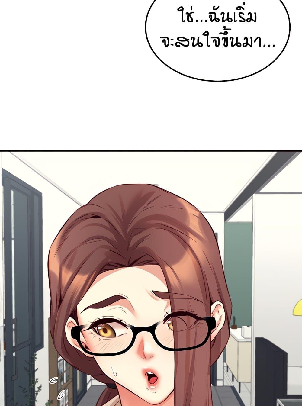 Doujin-Lc- อ่าน โดจิน มังฮวา เกาหลี ญี่ปุ่น จีน แปลไทย An Introduction to MILFs ตอนที่ 1 2 3 4 5 6 7 8 9 10 11 12 13 14 ฟรี ไม่มีโฆษณา อ่าน โดจิน Manhwa เกาหลี ญี่ปุ่น จีน เรามีครบ คัดมาให้เน้นๆ โดจิน 18+ รับประกันความฟินโดย  Doujin Lc