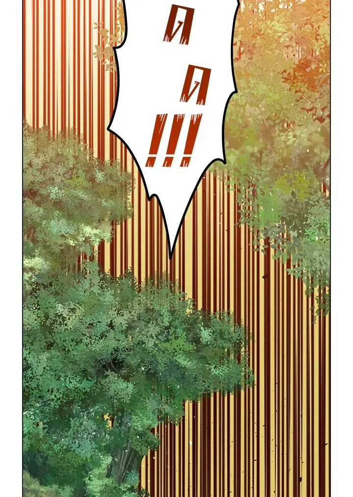 The Max Level Hero Has Returned การกล_บมาของว_รบ_ร_ษเวลต_น ตอนที่ ตอนที่ 176 รูปที่ 60