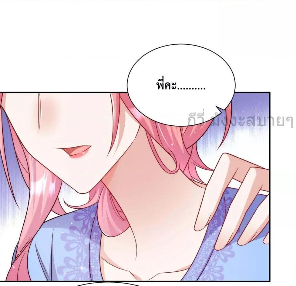 Manga-lc-com อ่านมังงะ อ่านการ์ตูน ออนไลน์ ฟรี FatedtoLoveY ตอนที่ 1 2 3 4 5 6 7 8 9 10 11 12 13 14 ฟรี ไม่มีโฆษณา Manga-lc - อ่าน มังงะ อ่าน การ์ตูน ออนไลน์ อ่านมังงะ ฟรี