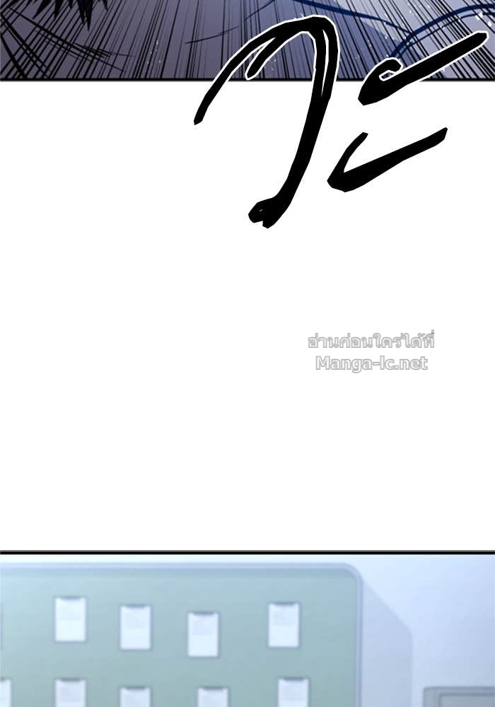 Doujin-Lc- อ่าน โดจิน มังฮวา เกาหลี ญี่ปุ่น จีน แปลไทย HECTOPASCAL ตอนที่ 1 2 3 4 5 6 7 8 9 10 11 12 13 14 ฟรี ไม่มีโฆษณา อ่าน โดจิน Manhwa เกาหลี ญี่ปุ่น จีน เรามีครบ คัดมาให้เน้นๆ โดจิน 18+ รับประกันความฟินโดย Doujin Lc