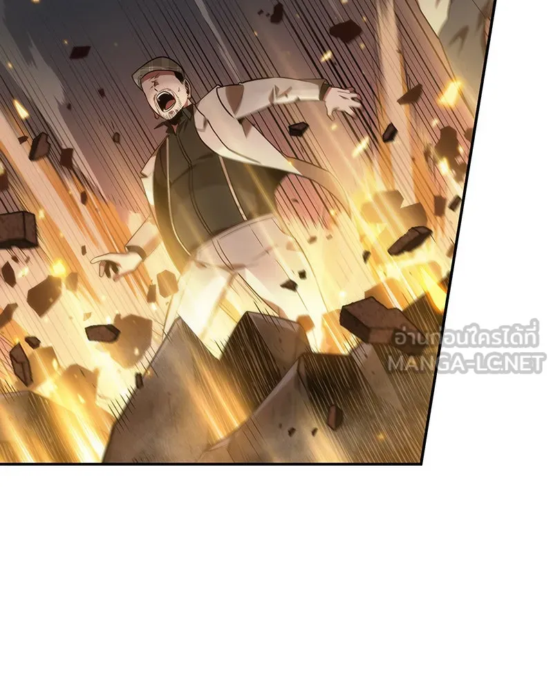 Omniscient Reader อ่านชะตาวันสิ้นโลก ตอนที่ 8 การป้องกันฉุกเฉิน (2) รูปที่ 138