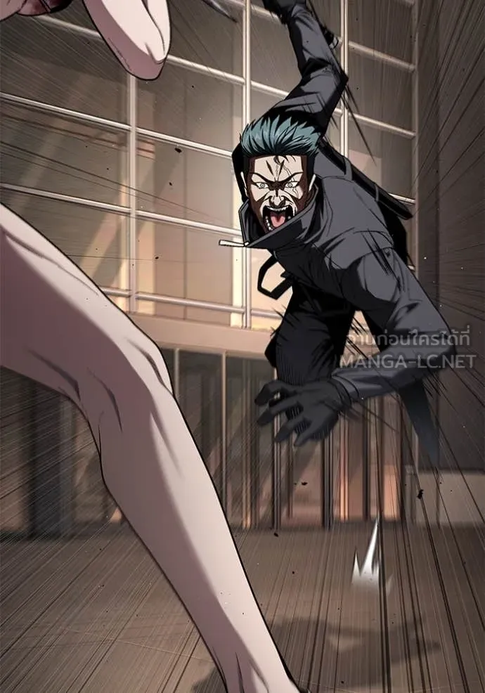 สนิมเชือดเลือดสาด ตอนที่ 48 รูปที่ 75