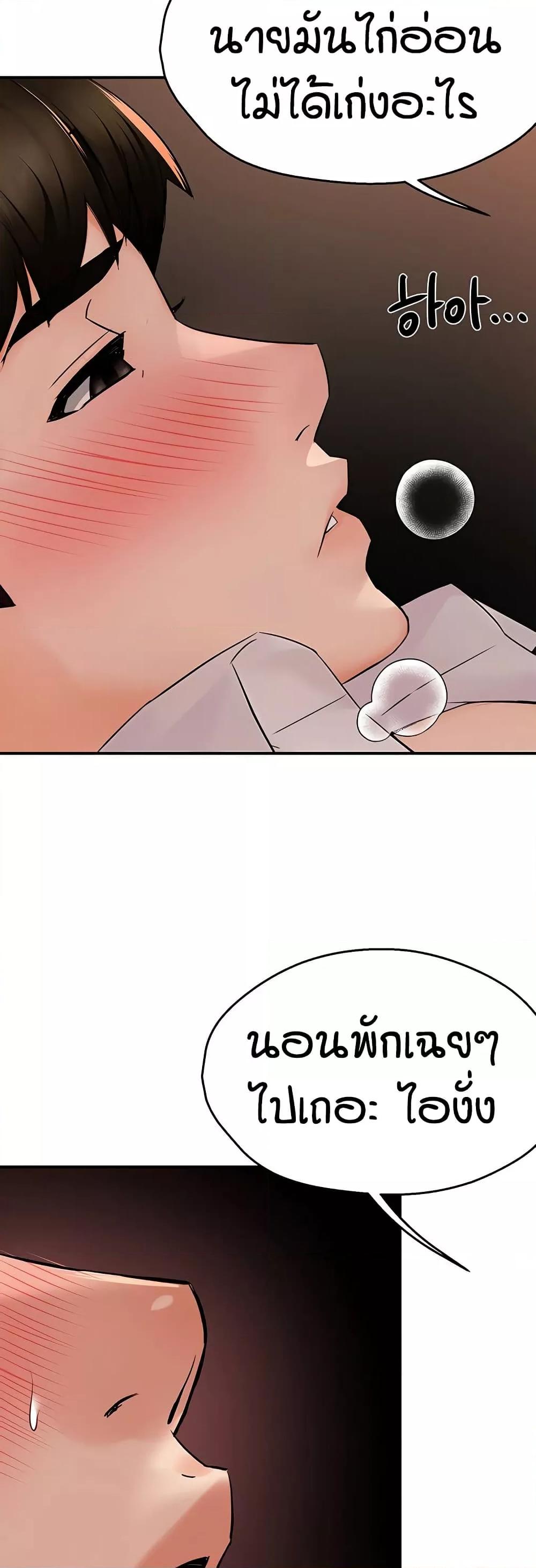 Doujin-Lc- อ่าน โดจิน มังฮวา เกาหลี ญี่ปุ่น จีน แปลไทย Yogurt Delivery Lady ตอนที่ 1 2 3 4 5 6 7 8 9 10 11 12 13 14 ฟรี ไม่มีโฆษณา อ่าน โดจิน Manhwa เกาหลี ญี่ปุ่น จีน เรามีครบ คัดมาให้เน้นๆ โดจิน 18+ รับประกันความฟินโดย  Doujin Lc