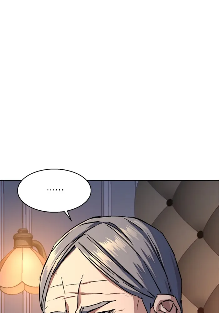 พี่ชายสายบอดี้การ์ด ตอนที่ 184 รูปที่ 115