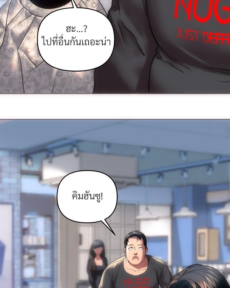 Doujin-Lc- อ่าน โดจิน มังฮวา เกาหลี ญี่ปุ่น จีน แปลไทย เมืองกระหายรัก ตอนที่ 1 2 3 4 5 6 7 8 9 10 11 12 13 14 ฟรี ไม่มีโฆษณา อ่าน โดจิน Manhwa เกาหลี ญี่ปุ่น จีน เรามีครบ คัดมาให้เน้นๆ โดจิน 18+ รับประกันความฟินโดย  Doujin Lc