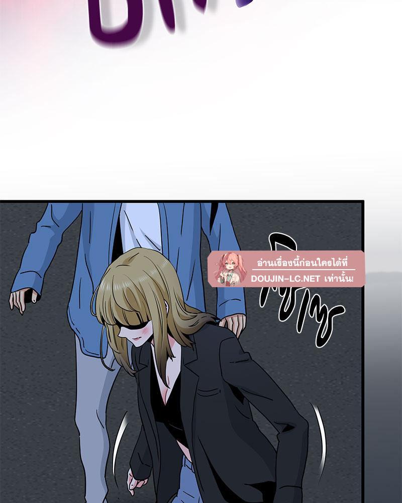 Doujin-Lc- อ่าน โดจิน มังฮวา เกาหลี ญี่ปุ่น จีน แปลไทย A Turning Point Raw ตอนที่ 1 2 3 4 5 6 7 8 9 10 11 12 13 14 ฟรี ไม่มีโฆษณา อ่าน โดจิน Manhwa เกาหลี ญี่ปุ่น จีน เรามีครบ คัดมาให้เน้นๆ โดจิน 18+ รับประกันความฟินโดย  Doujin Lc