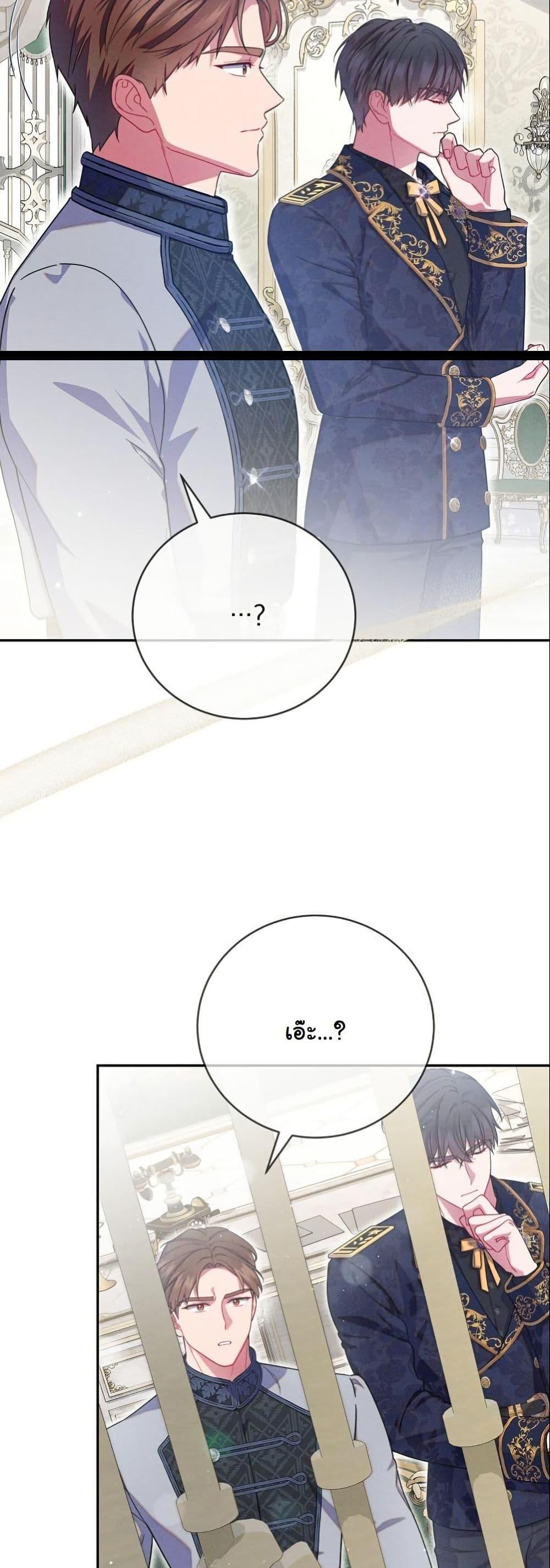 Manga-lc-com อ่านมังงะ อ่านการ์ตูน ออนไลน์ ฟรี How to Survive as a Villainess on the Verge of Death ตอนที่ 1 2 3 4 5 6 7 8 9 10 11 12 13 14 ฟรี ไม่มีโฆษณา Manga-lc - อ่าน มังงะ อ่าน การ์ตูน ออนไลน์ อ่านมังงะ ฟรี