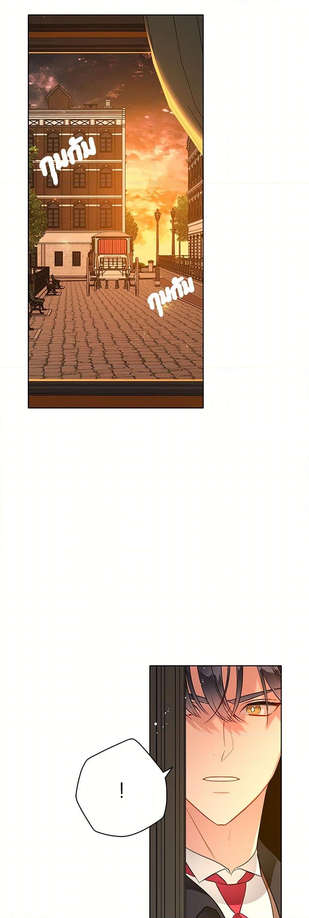 Manga-lc-com อ่านมังงะ อ่านการ์ตูน ออนไลน์ ฟรี The Detective Of Muiella ตอนที่ 1 2 3 4 5 6 7 8 9 10 11 12 13 14 ฟรี ไม่มีโฆษณา Manga-lc - อ่าน มังงะ อ่าน การ์ตูน ออนไลน์ อ่านมังงะ ฟรี