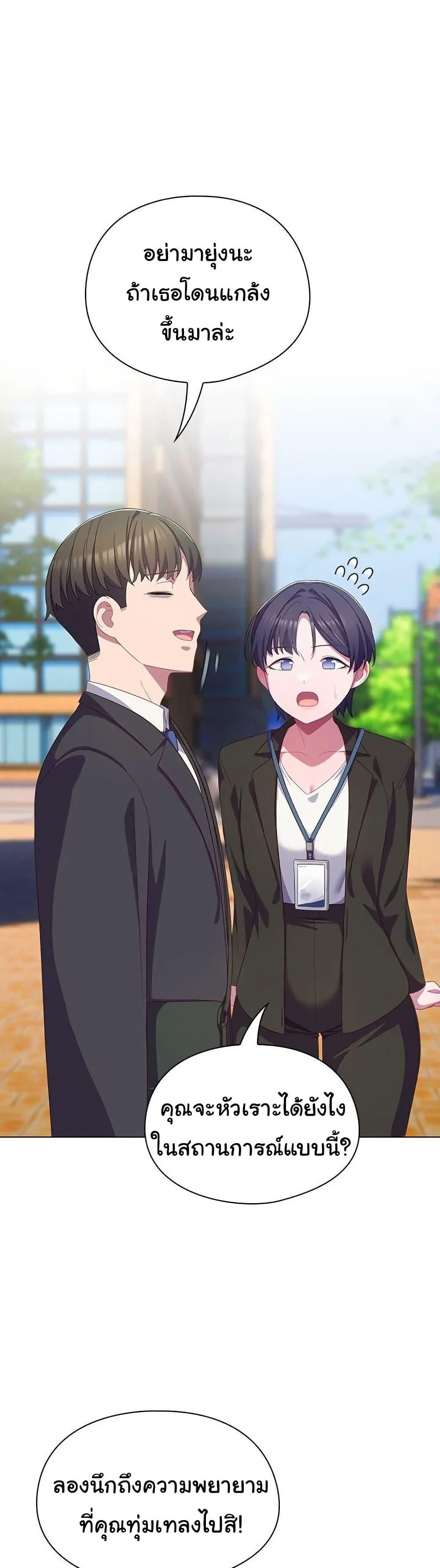 Doujin-Lc- อ่าน โดจิน มังฮวา เกาหลี ญี่ปุ่น จีน แปลไทย The General Is Here! ตอนที่ 1 2 3 4 5 6 7 8 9 10 11 12 13 14 ฟรี ไม่มีโฆษณา อ่าน โดจิน Manhwa เกาหลี ญี่ปุ่น จีน เรามีครบ คัดมาให้เน้นๆ โดจิน 18+ รับประกันความฟินโดย  Doujin Lc