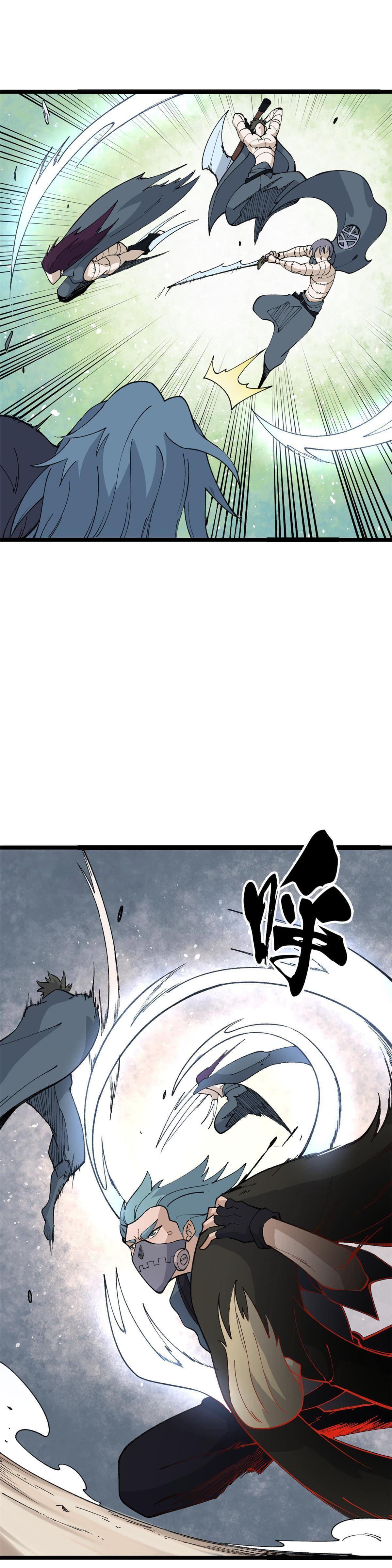 Manga-lc-com อ่านมังงะ อ่านการ์ตูน ออนไลน์ ฟรี All Hail the Sect Leader ตอนที่ 1 2 3 4 5 6 7 8 9 10 11 12 13 14 ฟรี ไม่มีโฆษณา Manga-lc - อ่าน มังงะ อ่าน การ์ตูน ออนไลน์ อ่านมังงะ ฟรี