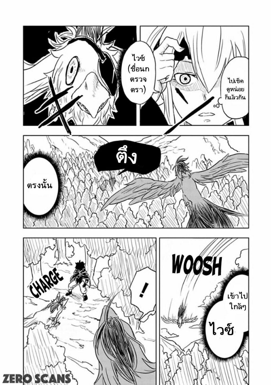 Manga-lc-com อ่านมังงะ อ่านการ์ตูน ออนไลน์ ฟรี Kokuei no Junk ตอนที่ 1 2 3 4 5 6 7 8 9 10 11 12 13 14 ฟรี ไม่มีโฆษณา Manga-lc - อ่าน มังงะ อ่าน การ์ตูน ออนไลน์ อ่านมังงะ ฟรี