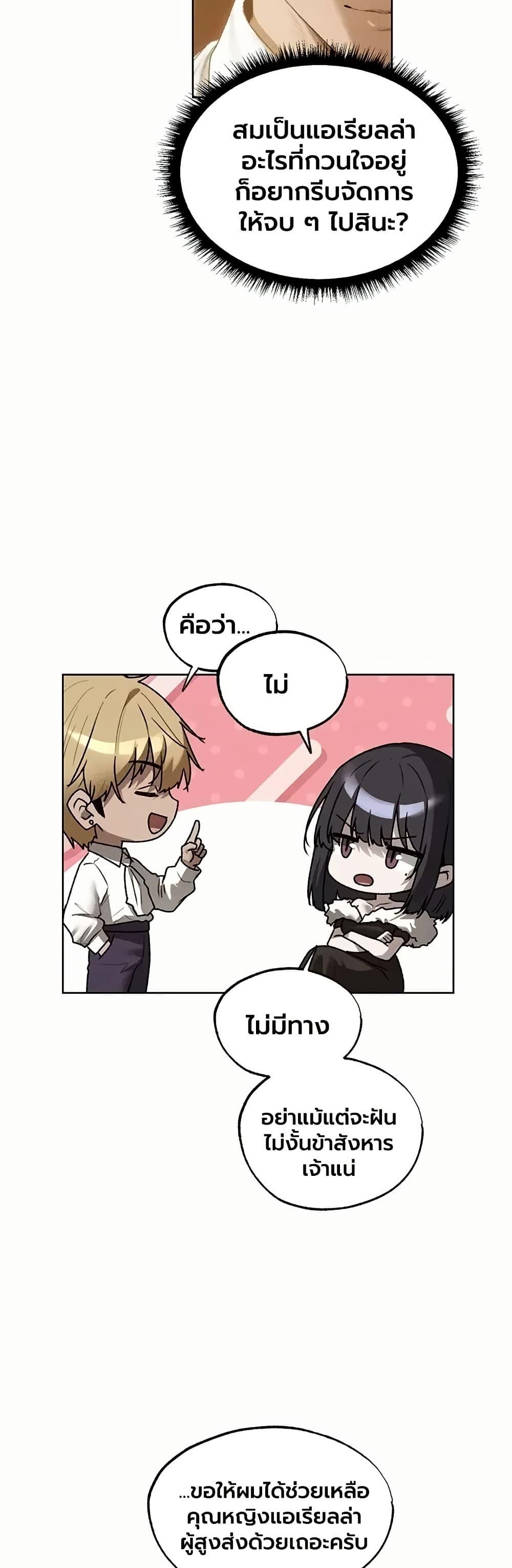 Doujin-Lc- อ่าน โดจิน มังฮวา เกาหลี ญี่ปุ่น จีน แปลไทย MILF Hunting ตอนที่ 1 2 3 4 5 6 7 8 9 10 11 12 13 14 ฟรี ไม่มีโฆษณา อ่าน โดจิน Manhwa เกาหลี ญี่ปุ่น จีน เรามีครบ คัดมาให้เน้นๆ โดจิน 18+ รับประกันความฟินโดย  Doujin Lc