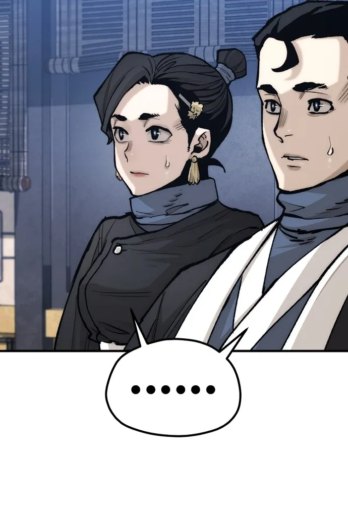 เส้นทางสู่เทพมาร ตอนที่ 132 รูปที่ 37