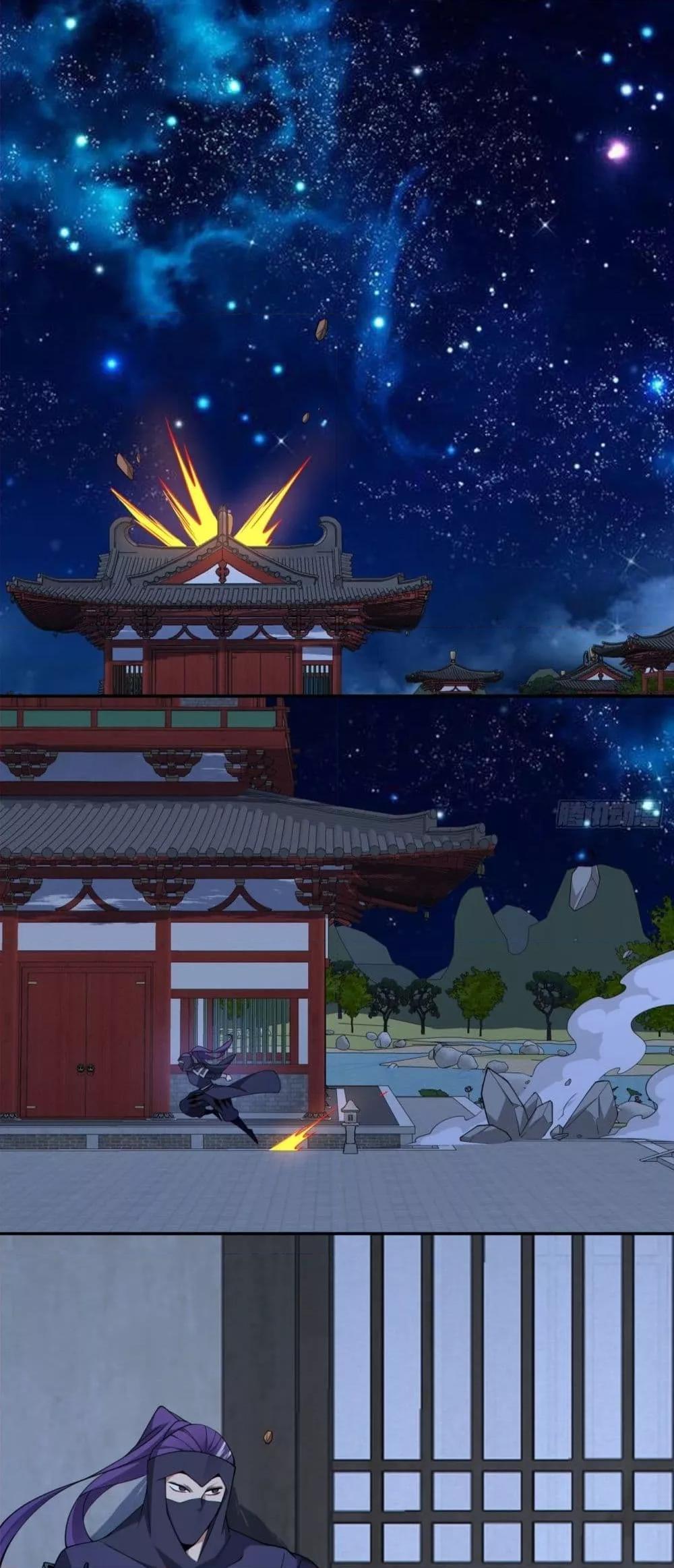 Manga-lc-com อ่านมังงะ อ่านการ์ตูน ออนไลน์ ฟรี My Disciples Are All Big Villains ตอนที่ 1 2 3 4 5 6 7 8 9 10 11 12 13 14 ฟรี ไม่มีโฆษณา Manga-lc - อ่าน มังงะ อ่าน การ์ตูน ออนไลน์ อ่านมังงะ ฟรี