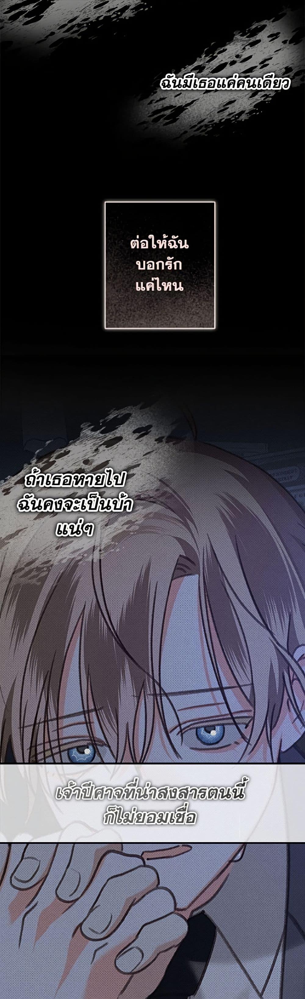 Manga-lc-com อ่านมังงะ อ่านการ์ตูน ออนไลน์ ฟรี How to Survive as a Maid in a Horror Game ตอนที่ 1 2 3 4 5 6 7 8 9 10 11 12 13 14 ฟรี ไม่มีโฆษณา Manga-lc - อ่าน มังงะ อ่าน การ์ตูน ออนไลน์ อ่านมังงะ ฟรี