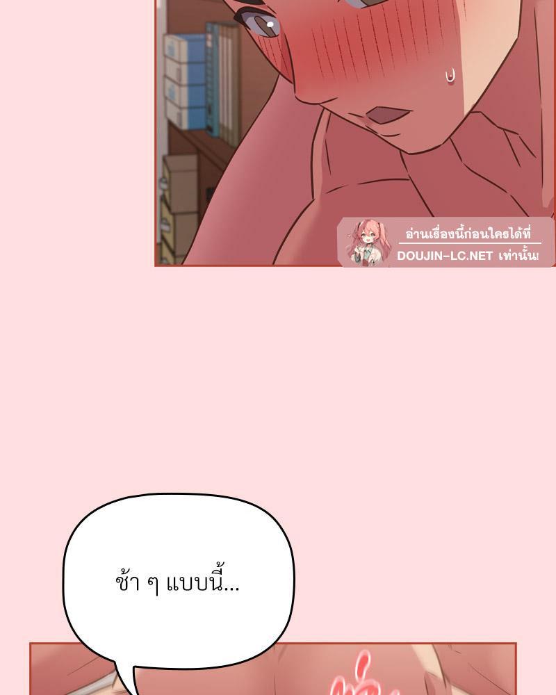 Doujin-Lc- อ่าน โดจิน มังฮวา เกาหลี ญี่ปุ่น จีน แปลไทย Four's a Crowd ตอนที่ 1 2 3 4 5 6 7 8 9 10 11 12 13 14 ฟรี ไม่มีโฆษณา อ่าน โดจิน Manhwa เกาหลี ญี่ปุ่น จีน เรามีครบ คัดมาให้เน้นๆ โดจิน 18+ รับประกันความฟินโดย  Doujin Lc
