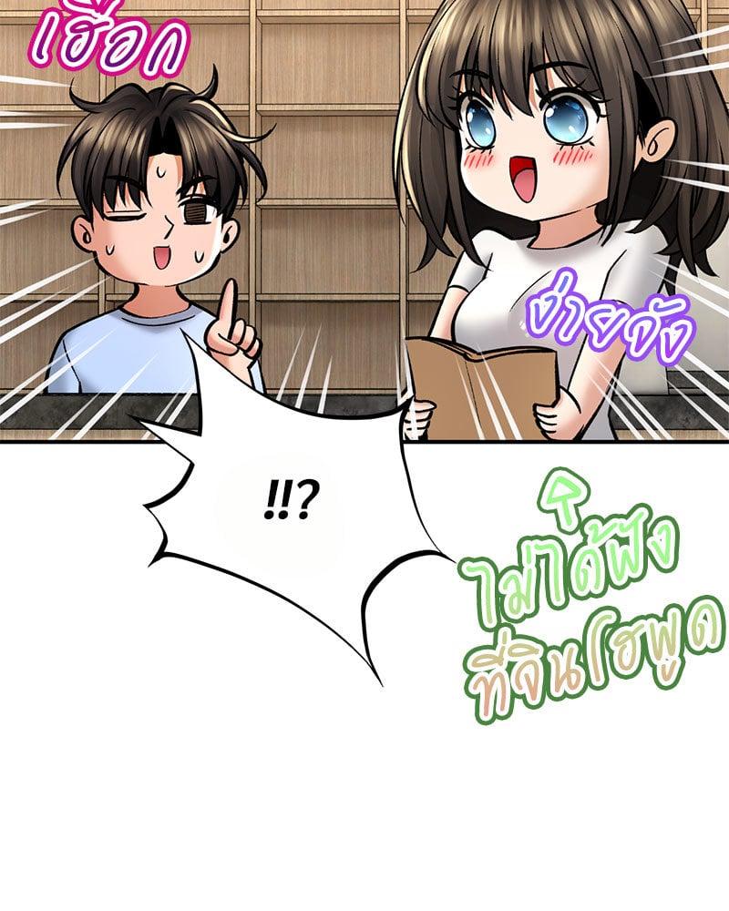 Doujin-Lc- อ่าน โดจิน มังฮวา เกาหลี ญี่ปุ่น จีน แปลไทย Herbal Love Story ตอนที่ 1 2 3 4 5 6 7 8 9 10 11 12 13 14 ฟรี ไม่มีโฆษณา อ่าน โดจิน Manhwa เกาหลี ญี่ปุ่น จีน เรามีครบ คัดมาให้เน้นๆ โดจิน 18+ รับประกันความฟินโดย  Doujin Lc