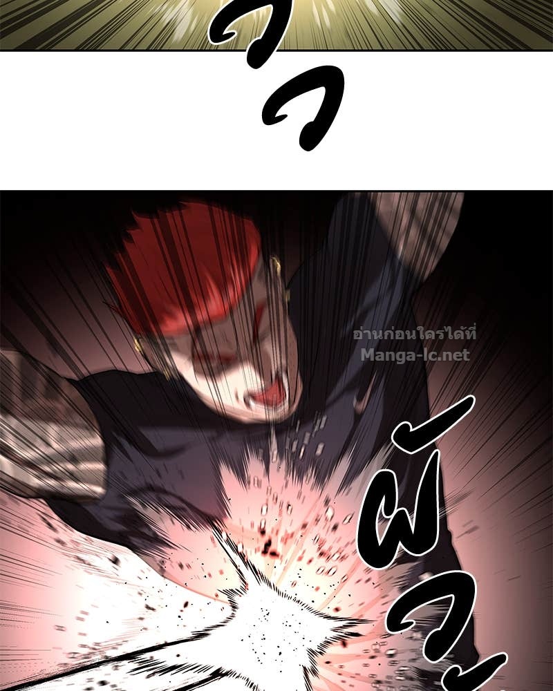 Doujin-Lc- อ่าน โดจิน มังฮวา เกาหลี ญี่ปุ่น จีน แปลไทย ข้าราชการพิเศษ ตอนที่ 1 2 3 4 5 6 7 8 9 10 11 12 13 14 ฟรี ไม่มีโฆษณา อ่าน โดจิน Manhwa เกาหลี ญี่ปุ่น จีน เรามีครบ คัดมาให้เน้นๆ โดจิน 18+ รับประกันความฟินโดย Doujin Lc