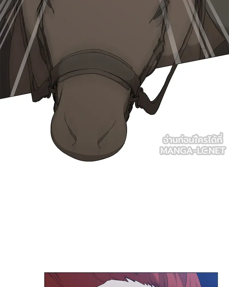 คนสวนโลกฮันเตอร์ ตอนที่ 60 รูปที่ 75