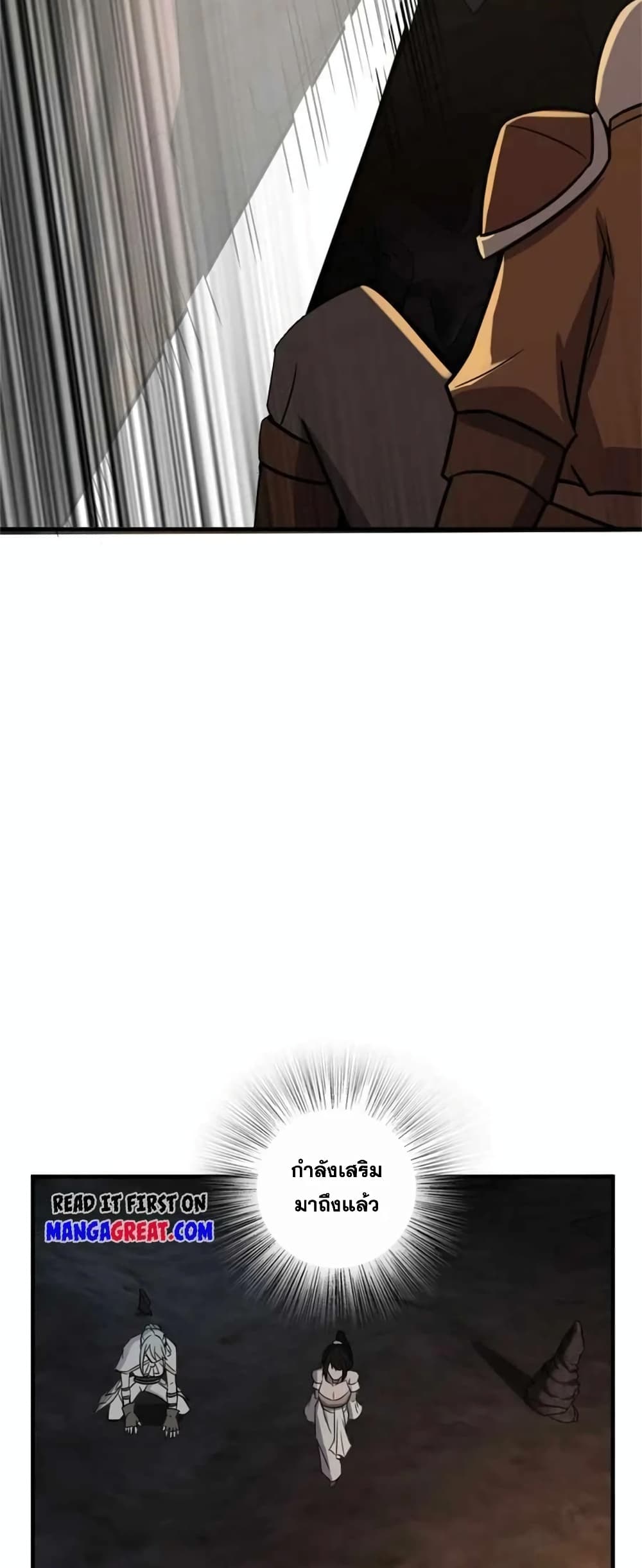 Manga-lc-com อ่านมังงะ อ่านการ์ตูน ออนไลน์ ฟรี Release That Witch ตอนที่ 1 2 3 4 5 6 7 8 9 10 11 12 13 14 ฟรี ไม่มีโฆษณา Manga-lc - อ่าน มังงะ อ่าน การ์ตูน ออนไลน์ อ่านมังงะ ฟรี