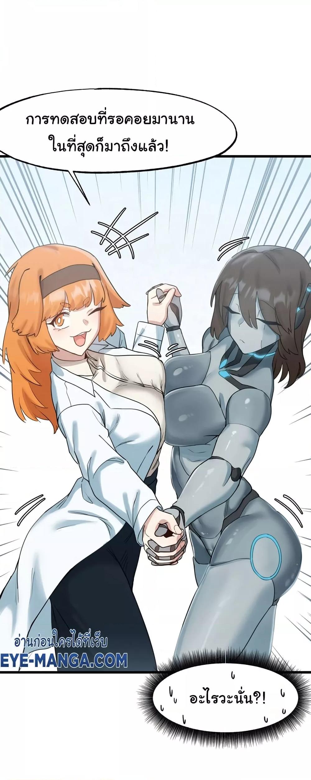 Doujin-Lc- อ่าน โดจิน มังฮวา เกาหลี ญี่ปุ่น จีน แปลไทย Global Sexual Culture Research Institute ตอนที่ 1 2 3 4 5 6 7 8 9 10 11 12 13 14 ฟรี ไม่มีโฆษณา อ่าน โดจิน Manhwa เกาหลี ญี่ปุ่น จีน เรามีครบ คัดมาให้เน้นๆ โดจิน 18+ รับประกันความฟินโดย  Doujin Lc