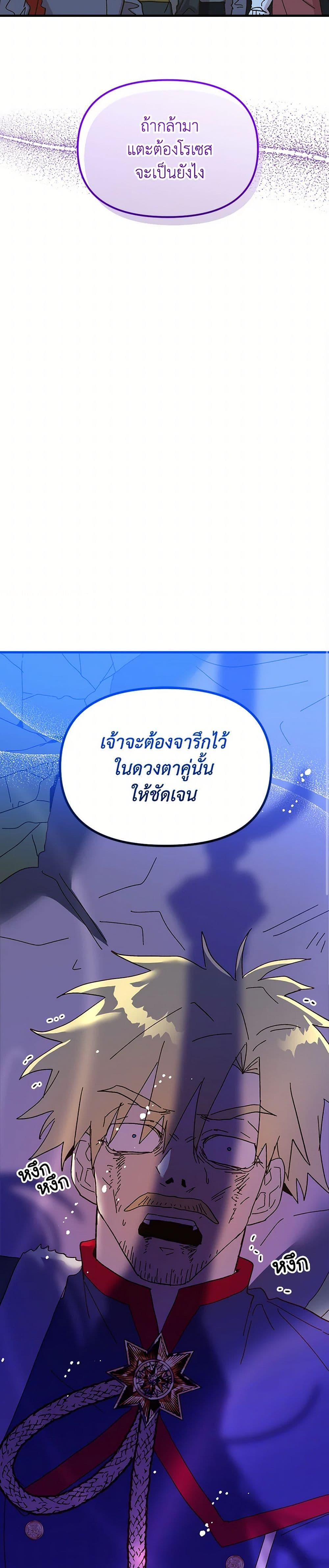 Manga-lc-com อ่านมังงะ อ่านการ์ตูน ออนไลน์ ฟรี The Princess Pretends to Be Crazy ตอนที่ 1 2 3 4 5 6 7 8 9 10 11 12 13 14 ฟรี ไม่มีโฆษณา Manga-lc - อ่าน มังงะ อ่าน การ์ตูน ออนไลน์ อ่านมังงะ ฟรี