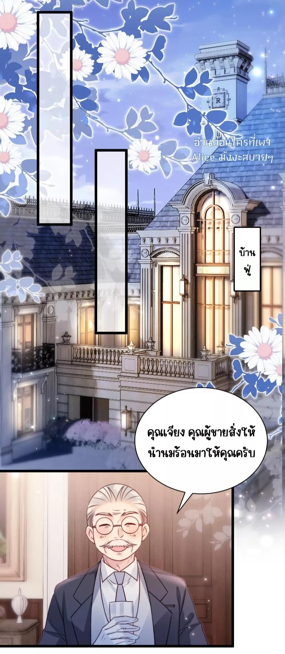 Manga-lc-com อ่านมังงะ อ่านการ์ตูน ออนไลน์ ฟรี GoxuewenFemale ตอนที่ 1 2 3 4 5 6 7 8 9 10 11 12 13 14 ฟรี ไม่มีโฆษณา Manga-lc - อ่าน มังงะ อ่าน การ์ตูน ออนไลน์ อ่านมังงะ ฟรี