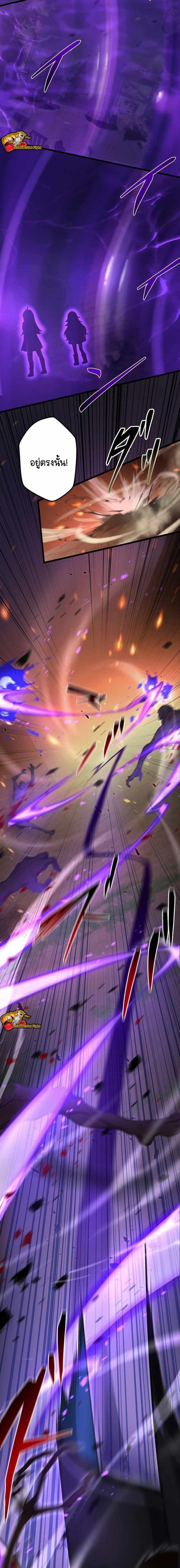 Manga-lc-com อ่านมังงะ อ่านการ์ตูน ออนไลน์ ฟรี I Reincarnated as an SSS-Ranked Goblin ตอนที่ 1 2 3 4 5 6 7 8 9 10 11 12 13 14 ฟรี ไม่มีโฆษณา Manga-lc - อ่าน มังงะ อ่าน การ์ตูน ออนไลน์ อ่านมังงะ ฟรี