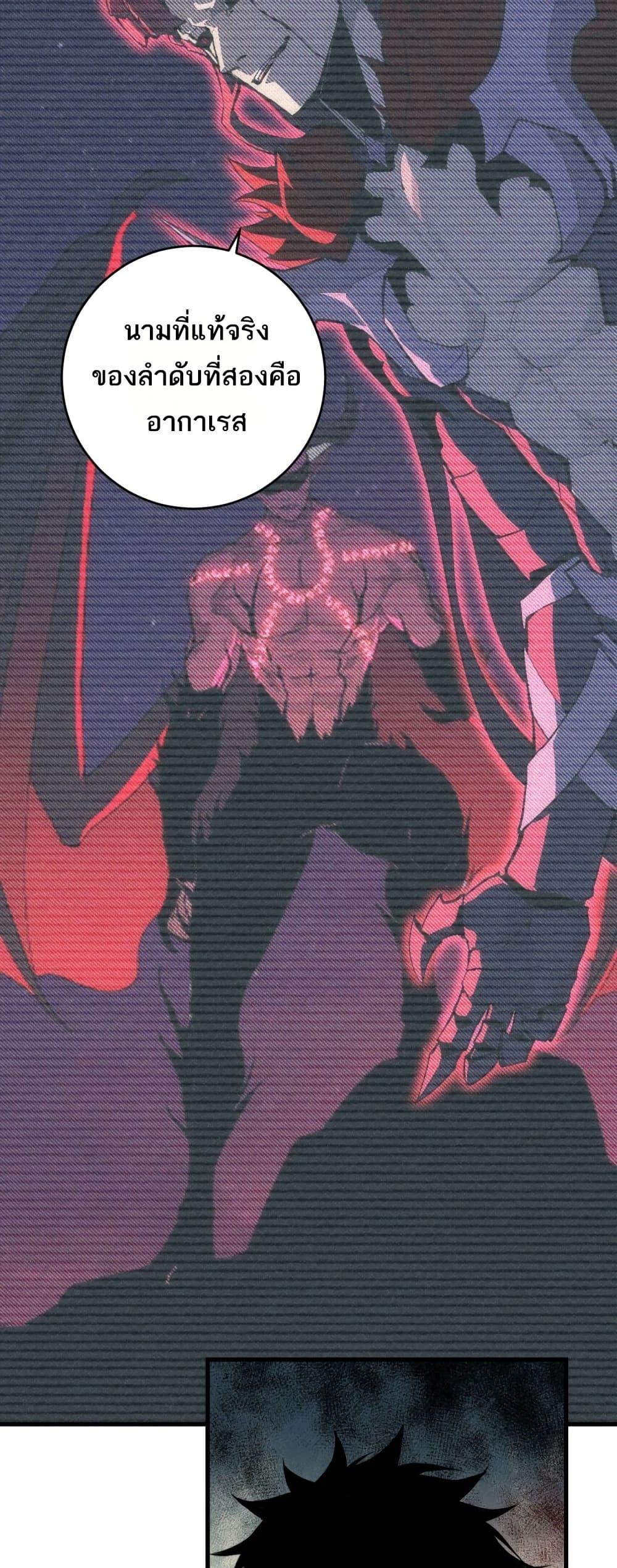 Manga-lc-com อ่านมังงะ อ่านการ์ตูน ออนไลน์ ฟรี Doomsdayforal ตอนที่ 1 2 3 4 5 6 7 8 9 10 11 12 13 14 ฟรี ไม่มีโฆษณา Manga-lc - อ่าน มังงะ อ่าน การ์ตูน ออนไลน์ อ่านมังงะ ฟรี