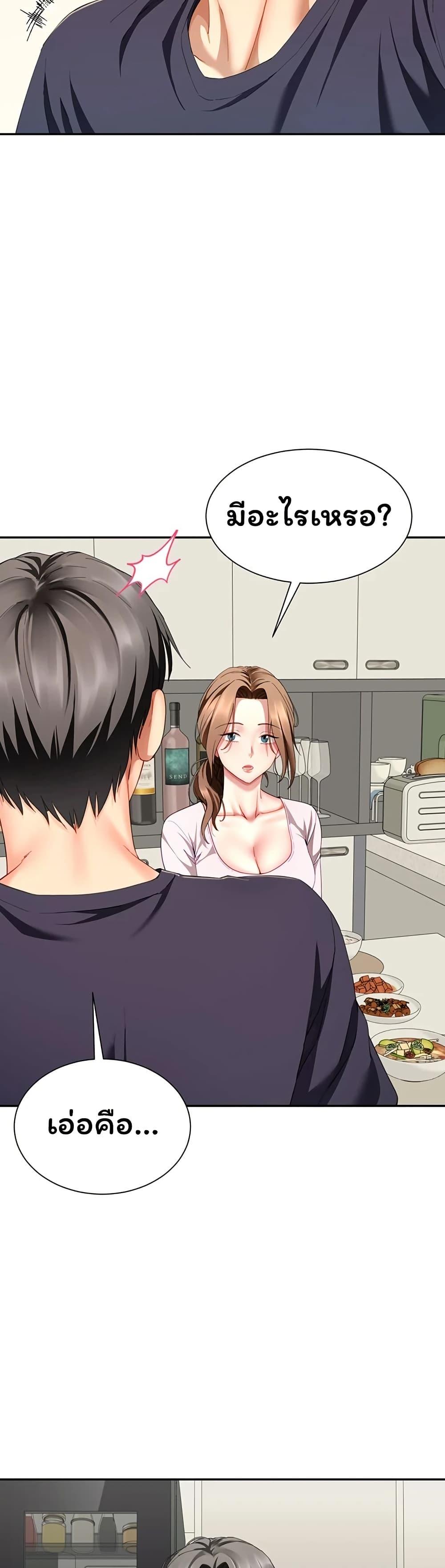 Doujin-Lc- อ่าน โดจิน มังฮวา เกาหลี ญี่ปุ่น จีน แปลไทย The Lovers Were ตอนที่ 1 2 3 4 5 6 7 8 9 10 11 12 13 14 ฟรี ไม่มีโฆษณา อ่าน โดจิน Manhwa เกาหลี ญี่ปุ่น จีน เรามีครบ คัดมาให้เน้นๆ โดจิน 18+ รับประกันความฟินโดย  Doujin Lc