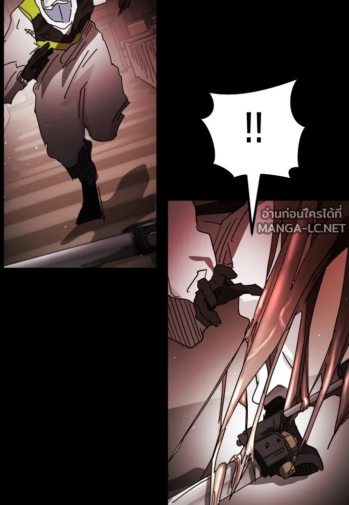 Manga-lc-com อ่านมังงะ อ่านการ์ตูน ออนไลน์ ฟรี วันดีคืนดี โซลก็ ตอนที่ 1 2 3 4 5 6 7 8 9 10 11 12 13 14 ฟรี ไม่มีโฆษณา Manga-lc - อ่าน มังงะ อ่าน การ์ตูน ออนไลน์ อ่านมังงะ ฟรี