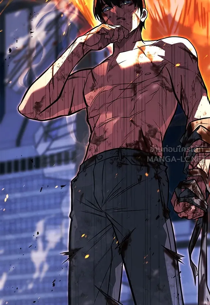 ราชาลานประลอง ตอนที่ 69 รูปที่ 138