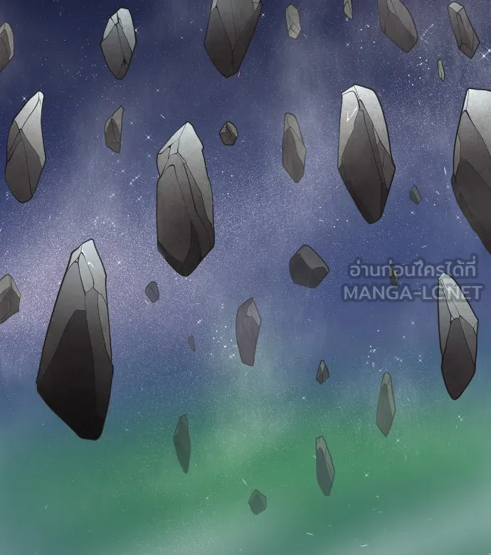 ยุคแห่งยอดมนุษย์ ตอนที่ 52 รูปที่ 30