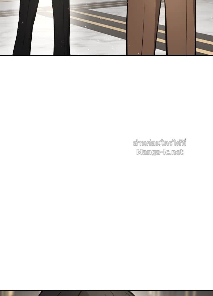 Doujin-Lc- อ่าน โดจิน มังฮวา เกาหลี ญี่ปุ่น จีน แปลไทย ผู้พิชิตเกมป้องกันฐาน ตอนที่ 1 2 3 4 5 6 7 8 9 10 11 12 13 14 ฟรี ไม่มีโฆษณา อ่าน โดจิน Manhwa เกาหลี ญี่ปุ่น จีน เรามีครบ คัดมาให้เน้นๆ โดจิน 18+ รับประกันความฟินโดย Doujin Lc