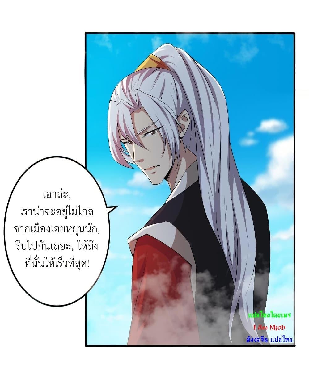 Manga-lc-com อ่านมังงะ อ่านการ์ตูน ออนไลน์ ฟรี Magic Fairy ปรัมปราแห่งเวทมนตร์ ตอนที่ 1 2 3 4 5 6 7 8 9 10 11 12 13 14 ฟรี ไม่มีโฆษณา Manga-lc - อ่าน มังงะ อ่าน การ์ตูน ออนไลน์ อ่านมังงะ ฟรี