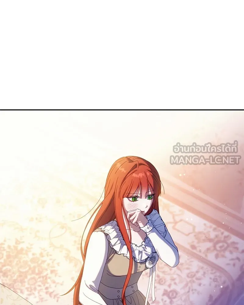 ถ้าเป็นนางร้าย ขอตายดีกว่า ตอนที่ 66 รูปที่ 105