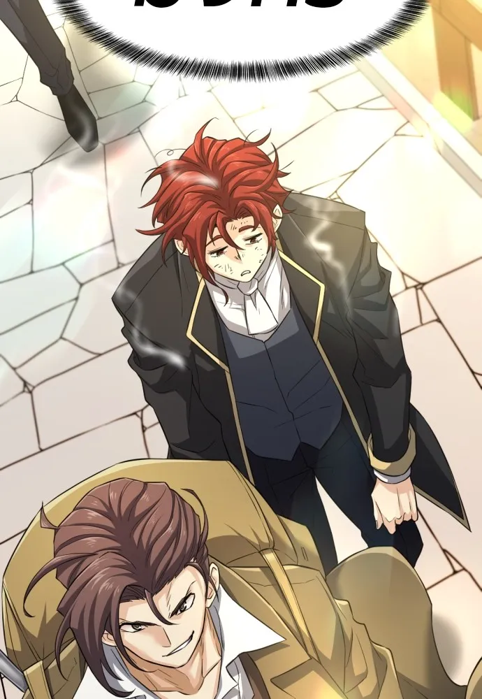 ยอดสถาปนิกผู้พิทักษ์อาณาจักร ตอนที่ 74 รูปที่ 116