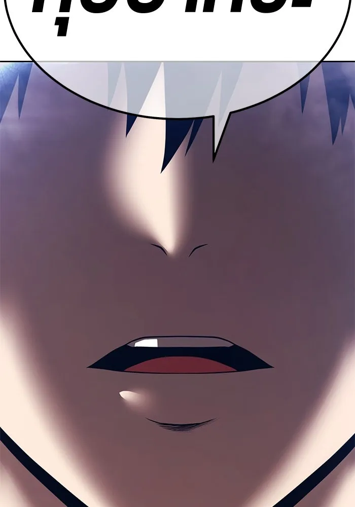 +99 ท่อนไม้พร้อมบวก ตอนที่ 54 ดิเมนชันอีตเตอร์ (2) รูปที่ 382