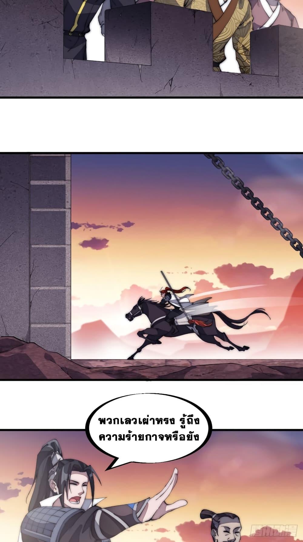 Manga-lc-com อ่านมังงะ อ่านการ์ตูน ออนไลน์ ฟรี It Starts With A Mountain ตอนที่ 1 2 3 4 5 6 7 8 9 10 11 12 13 14 ฟรี ไม่มีโฆษณา Manga-lc - อ่าน มังงะ อ่าน การ์ตูน ออนไลน์ อ่านมังงะ ฟรี