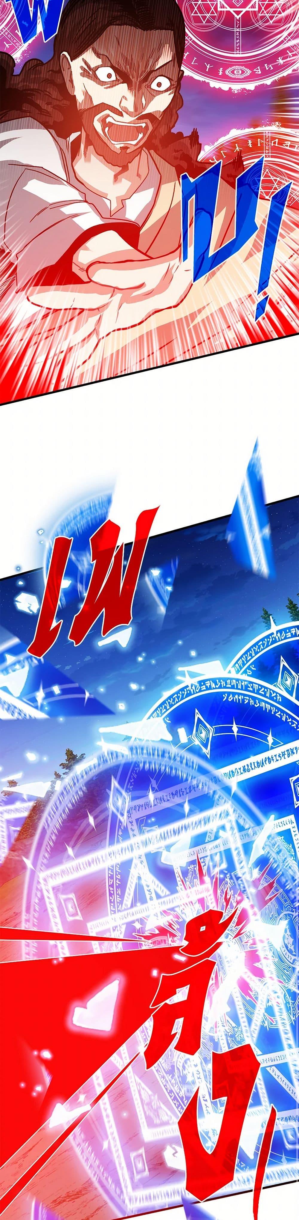 Manga-lc-com อ่านมังงะ อ่านการ์ตูน ออนไลน์ ฟรี SSS-Class Gacha Hunter ตอนที่ 1 2 3 4 5 6 7 8 9 10 11 12 13 14 ฟรี ไม่มีโฆษณา Manga-lc - อ่าน มังงะ อ่าน การ์ตูน ออนไลน์ อ่านมังงะ ฟรี