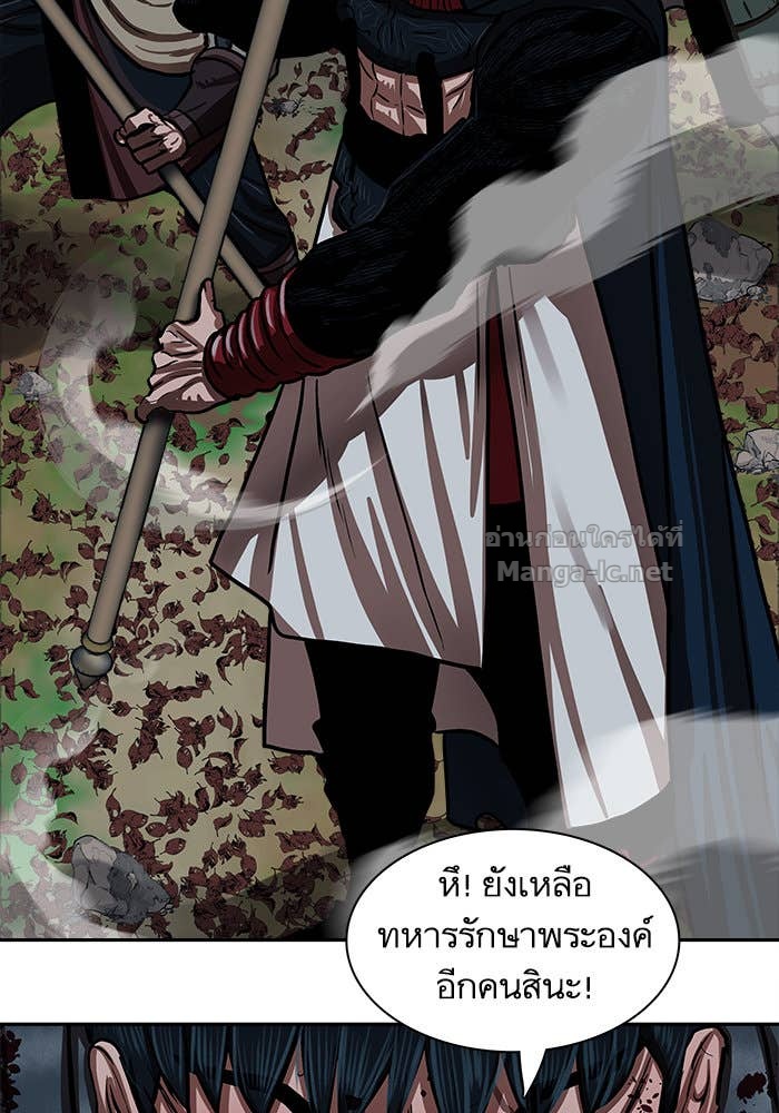 Doujin-Lc- อ่าน โดจิน มังฮวา เกาหลี ญี่ปุ่น จีน แปลไทย องครักษ์แห่งอัครสกุลจาง ตอนที่ 1 2 3 4 5 6 7 8 9 10 11 12 13 14 ฟรี ไม่มีโฆษณา อ่าน โดจิน Manhwa เกาหลี ญี่ปุ่น จีน เรามีครบ คัดมาให้เน้นๆ โดจิน 18+ รับประกันความฟินโดย Doujin Lc