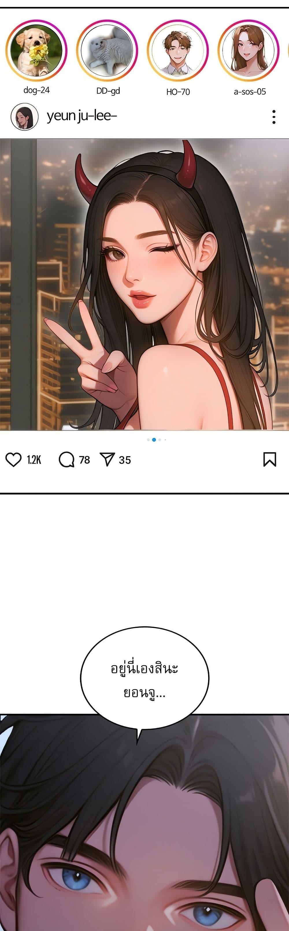 Doujin-Lc- อ่าน โดจิน มังฮวา เกาหลี ญี่ปุ่น จีน แปลไทย Paradox ตอนที่ 1 2 3 4 5 6 7 8 9 10 11 12 13 14 ฟรี ไม่มีโฆษณา อ่าน โดจิน Manhwa เกาหลี ญี่ปุ่น จีน เรามีครบ คัดมาให้เน้นๆ โดจิน 18+ รับประกันความฟินโดย  Doujin Lc
