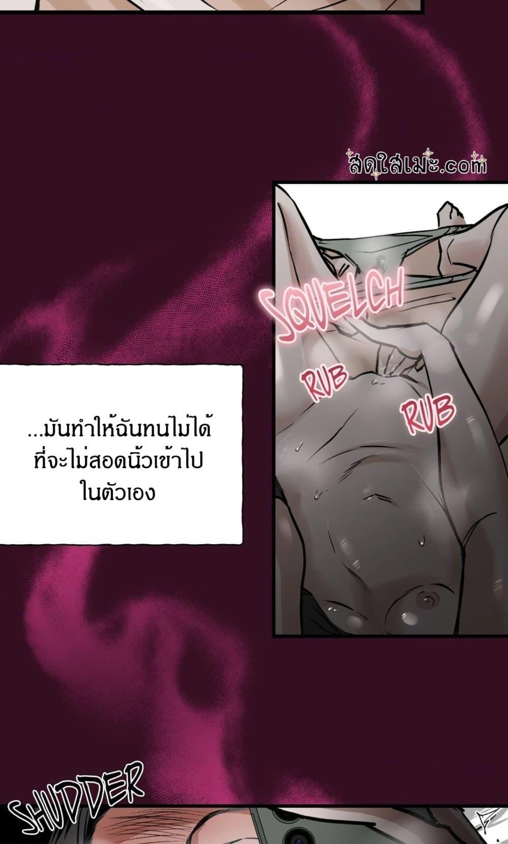 Doujin-Lc- อ่าน โดจิน มังฮวา เกาหลี ญี่ปุ่น จีน แปลไทย MURMUR ตอนที่ 1 2 3 4 5 6 7 8 9 10 11 12 13 14 ฟรี ไม่มีโฆษณา อ่าน โดจิน Manhwa เกาหลี ญี่ปุ่น จีน เรามีครบ คัดมาให้เน้นๆ โดจิน 18+ รับประกันความฟินโดย  Doujin Lc